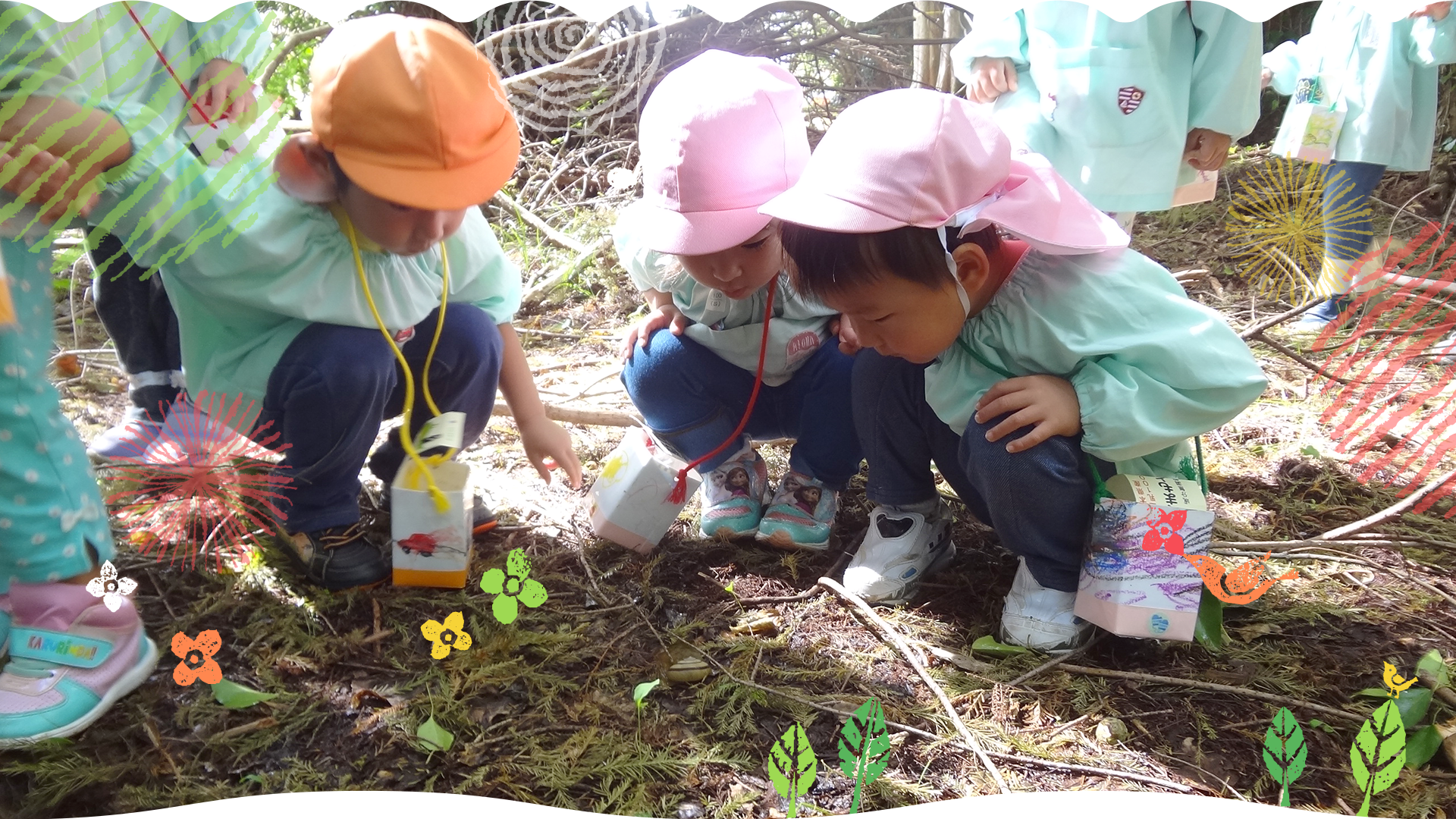 お宮の里幼稚園